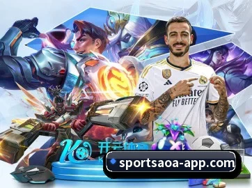 AOA体育 APP