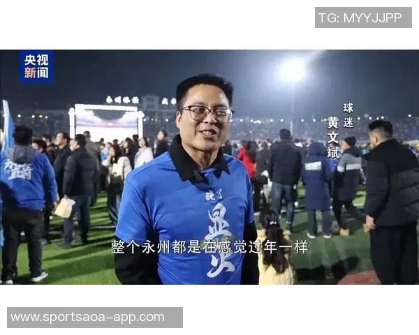 老板承诺夺冠送车却被曝光隐藏视频诚信营销需接受严峻考验